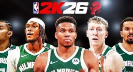 字母哥关键战力挽狂澜，雄鹿签约争议终成定局